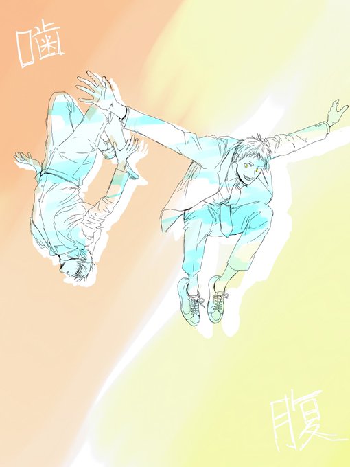 マネキンのtwitterイラスト検索結果 古い順