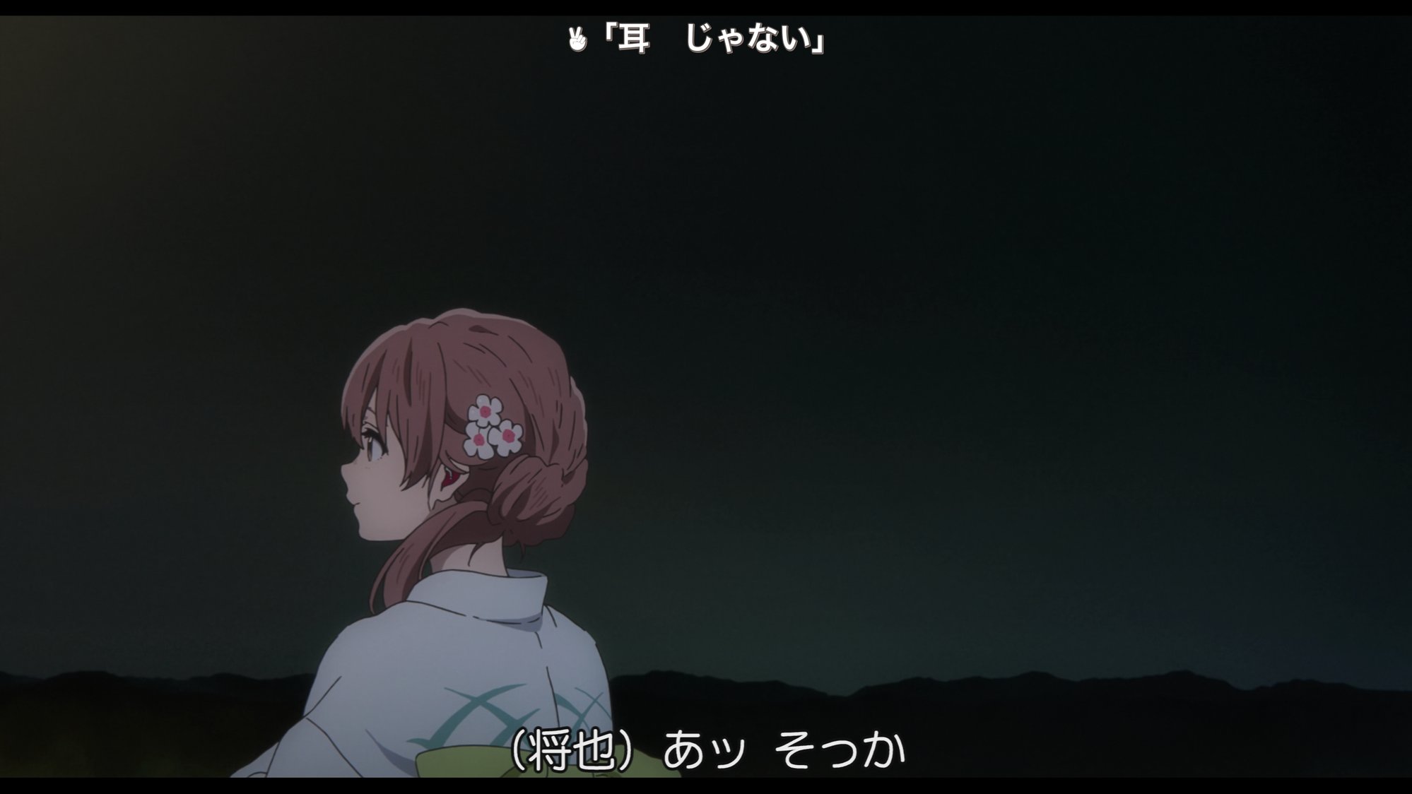 Sora009 映画聲の形 手話字幕 For Blu Ray T Co Ekgjyjdtoq 聲の形 こえのかたち Asilentvoice Koenokatachi Koenokatachi M Kanekosanndesu Kyoani Kyoanishop T Co 7hrwjwhotd