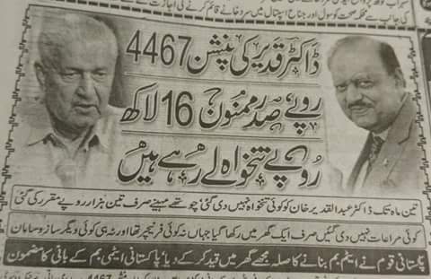 rabya11's tweet photo. This is how we treat the most precious heroes of our nation. Atomic scientist with 4K pension only! Sad!
#Pakistan https://t.co/x3MUHuM5GG