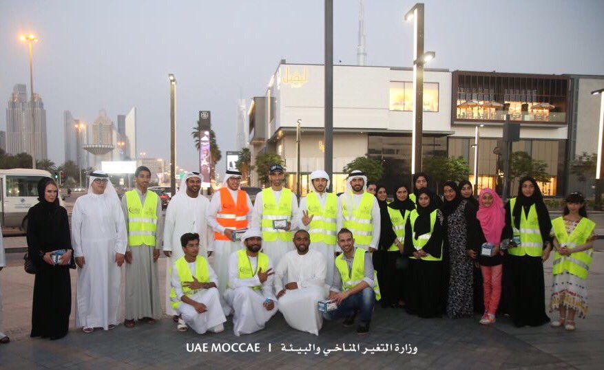 MoCCaEUAE's tweet photo. شارك معالي الدكتور ثاني الزيودي في حملة #رمضان_أمان المقامة في سيتي ووك - دبي والتي تنظمها جمعية الإحسان الخيرية. #رمضان2017  #عام_الخير https://t.co/tBmeCwvRiB