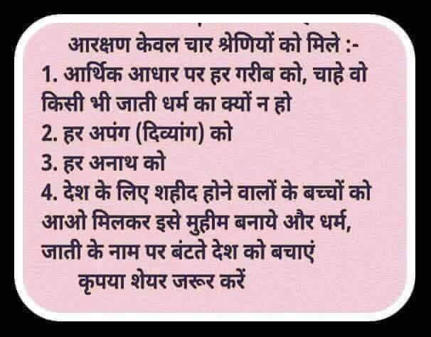 MDKaushik's tweet image. @PMOIndia @HMOIndia @BJP4India @MeenaKalasuva @ashokjitiwari @rajeeb_ranjan @myogiadityanath