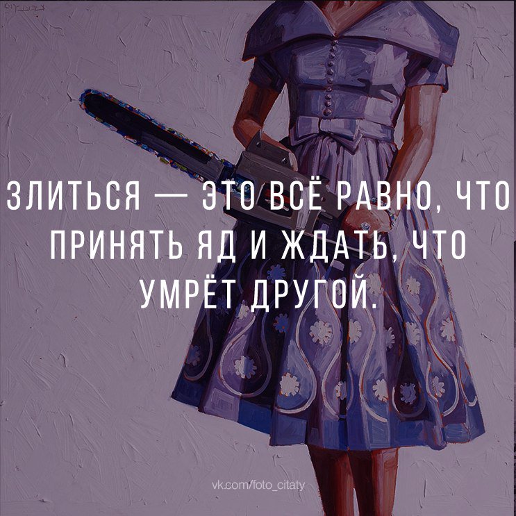 Аделинка (@adelinaantrop) on Twitter photo 