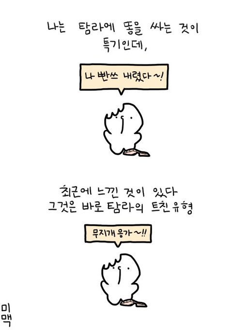 (이하 생략) 