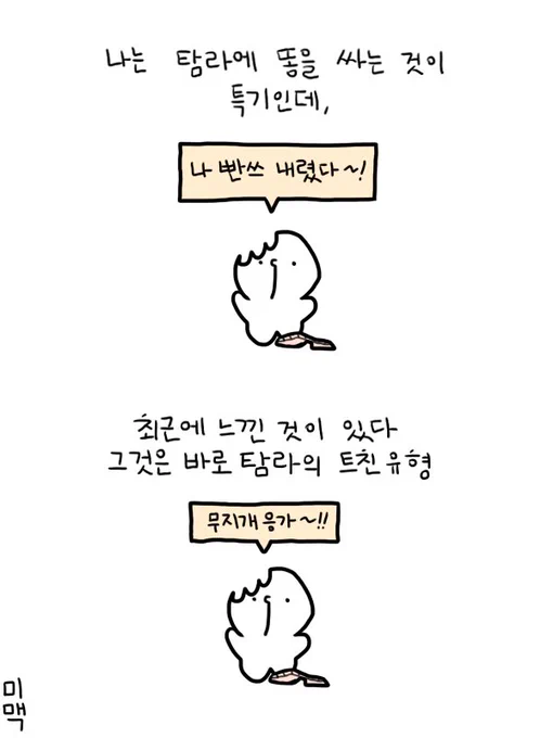 (이하 생략) 