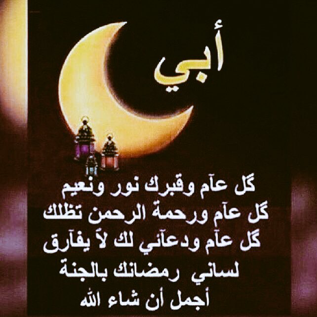 noorajassim85's tweet photo. @jasim26Jul https://t.co/DsIWSfmMQy