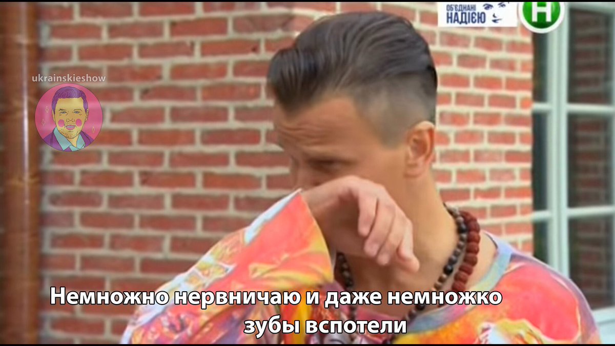 когда бухая захожу домой и знаю, что надо поздороваться с мамон: