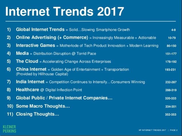 2017 인터넷 트렌드 리포트 techneedle.com/archives/30336…