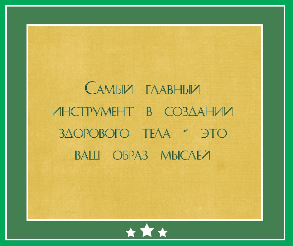 strana_veschey's tweet image. #СтранаВещей