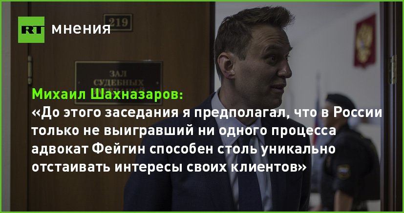 Почему ушел шахназаров из здравствуйте товарищи программы. Почему ушел шахназаров из здравствуйте товарищи программы