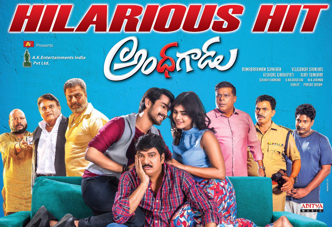 Telugu_Reporter's tweet photo. Superb Response to #Andhhagadu Premiers 👍👍
#HilariousHit @itsRajTarun @IamHebahPatel @AnilSunkara1 https://t.co/os5vZxCeom