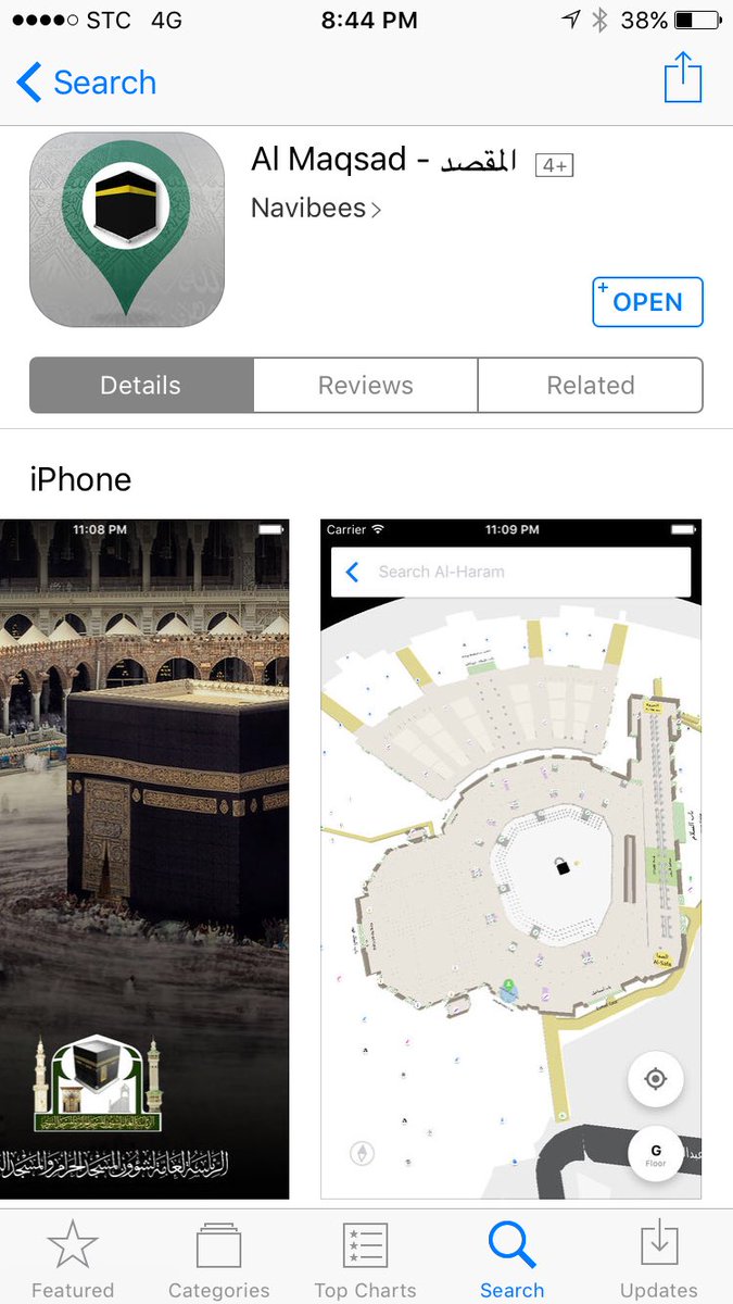 Download Al Maqsad app for Navigation in the Holy Mosque

iPhone:
appsto.re/us/Ca05cb.i

Android:
goo.gl/D4Frtq
