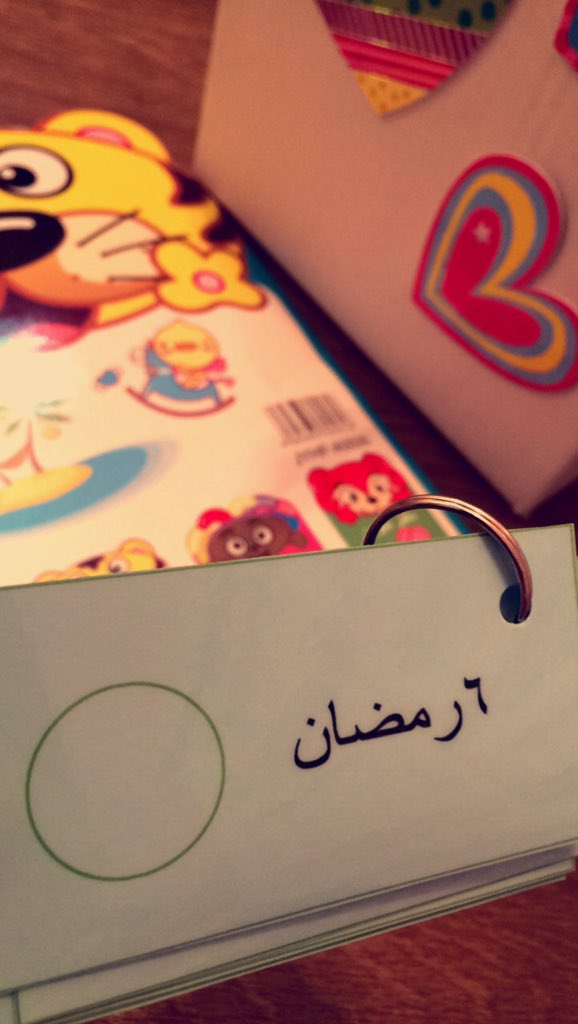 qalamksa's tweet photo. صندوق المهام 📦✨
الهدف منه  استثمار وقت الطفل  بممارسة انشطه، تنمي مهاراته .. يومياً من العصر الى المغرب خلال شهر رمضان 🌙 https://t.co/FKMIK8fy9X