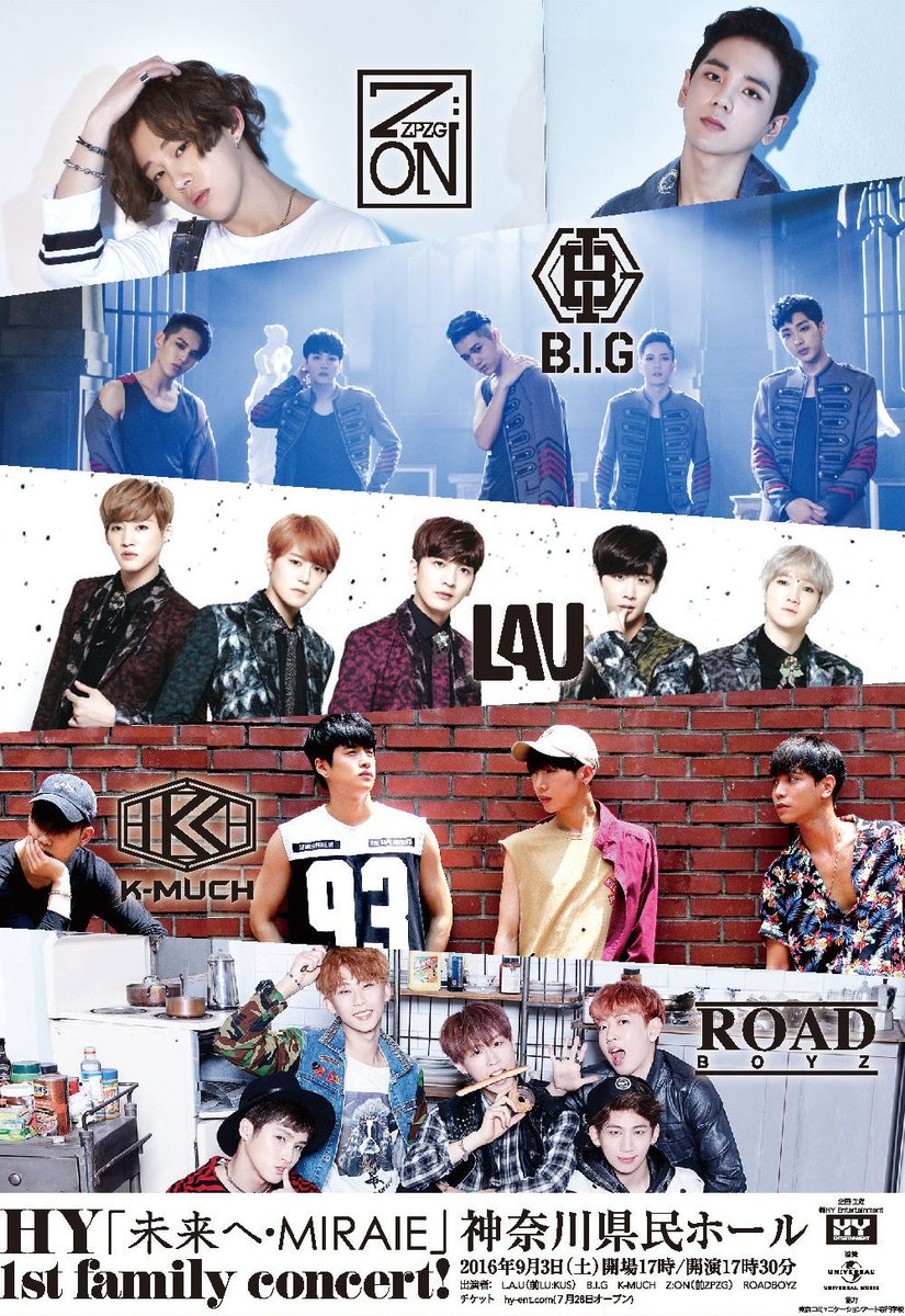LU4US_Miranos's tweet photo. @myronlife Además de sus propias canciones, hicieron covers de BTS, Block B, Bigbang... ¡Merece la pena verlo entero! #ROADBOYZ #ZON #KMUCH #BIG https://t.co/WqzbyUgIe4