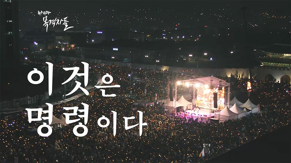 군의 사조직 알자회를 해체하고 주동자 전원 군에서 퇴출을 요구한다

동의하시면 알티 !!
.