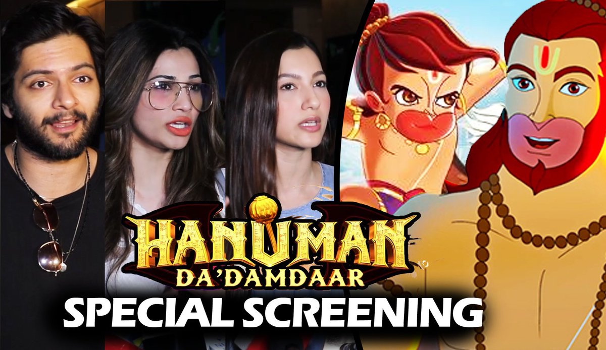 #HanumanDaDamdaar Special Screening | #DaisyShah #GauharKhan & More #SalmanKhan 💞🤗
Watch Video 👉 youtu.be/hnVedIKOtRg