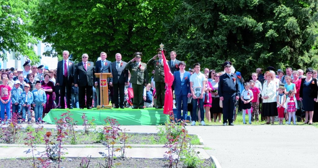 Коммунистическая партия в г Майский КБР. 9 Мая мая КБР. Город Майский КБР. Фото г.Майский КБР. Погода майском кбр на 14 дней точный