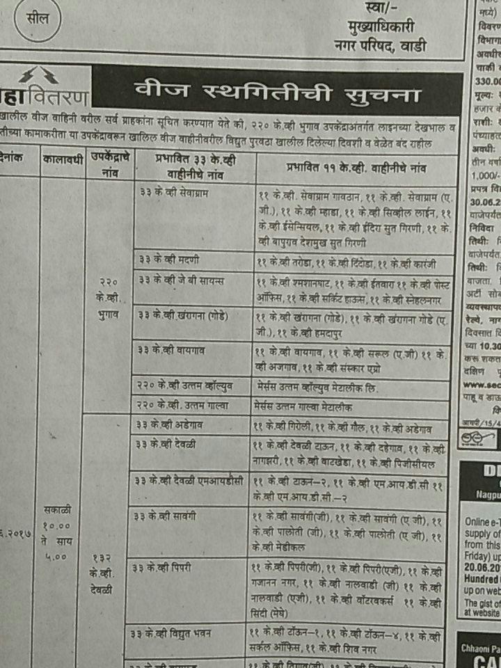 Eewardhamsedcl tweet media