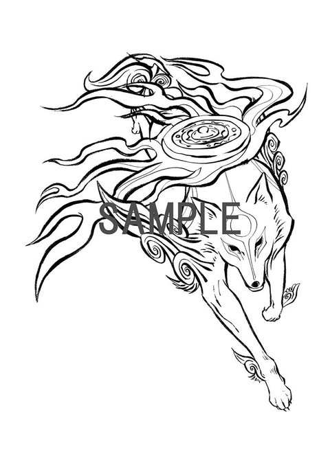 大神シリーズ 公式 Okami Cap Page 9 Twilog 大神シリーズ 公式 Okami Cap Page 9 Twilog