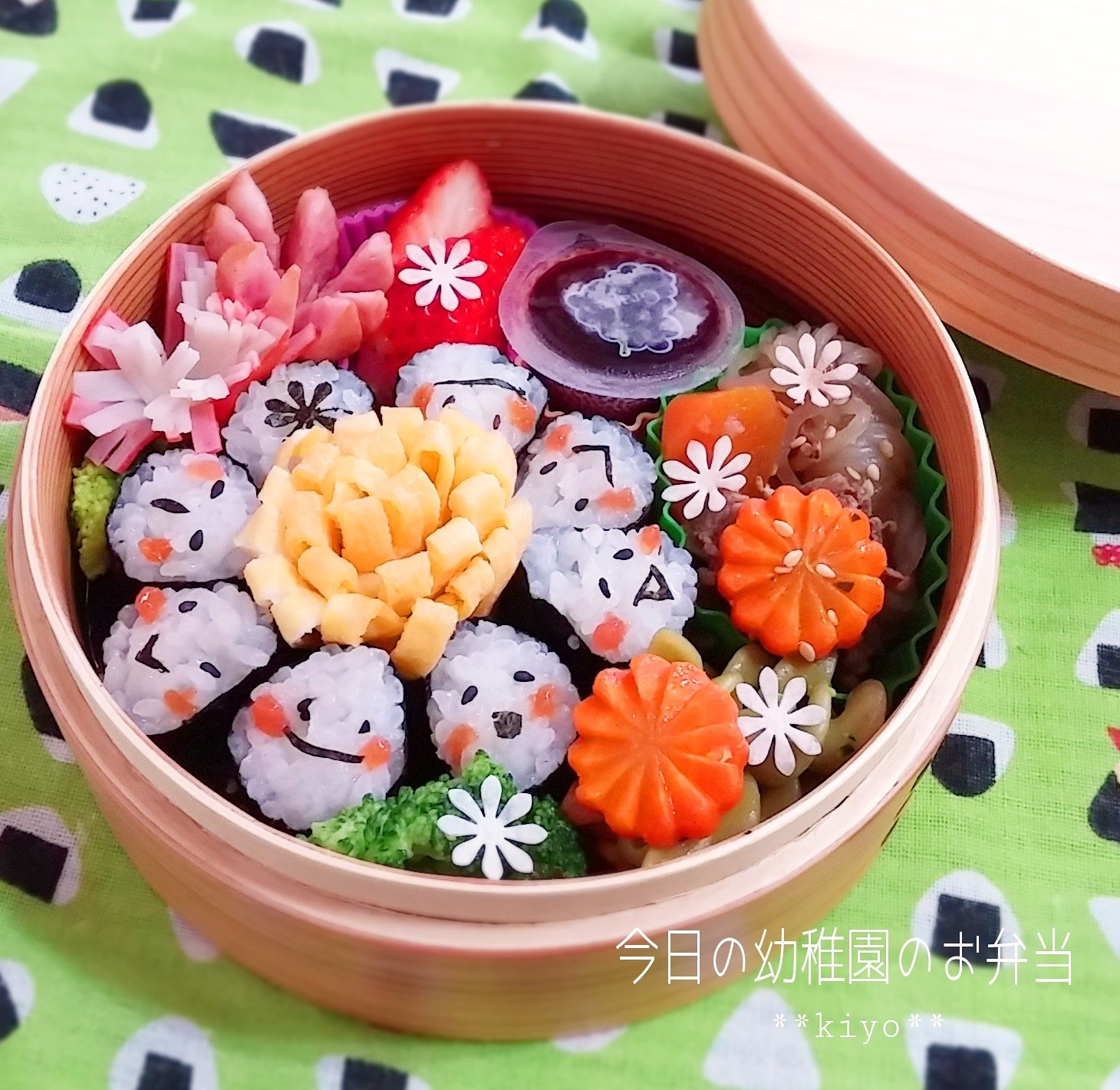 𝒌𝒊𝒚𝒐 𝑺𝒘𝒆𝒆𝒕 𝑱𝒆𝒘𝒆𝒍 Pa Twitter 水曜日の 幼稚園弁当 です 娘が大好きな酢飯の 海苔巻きにしました 曲げわっぱ なので冷めてもふっくら美味しく食べられたはず ピカピカにして帰って来てくれました キャラ弁 わっぱ弁当 幼稚園のお弁当 𝒌𝒊𝒚𝒐 𝑺𝒘𝒆𝒆𝒕 𝑱𝒆𝒘𝒆𝒍 Pa Twitter 水曜日の 幼稚園弁当 です 娘が大好きな酢飯の 海苔巻きにしました 曲げわっぱ なので冷めてもふっくら美味しく食べられたはず ピカピカにして帰って来てくれました キャラ弁 わっぱ弁当 幼稚園のお弁当