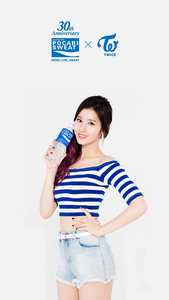 TWICE Pocari Sweat 30th ポカリスエット トレカ9枚セット 190322