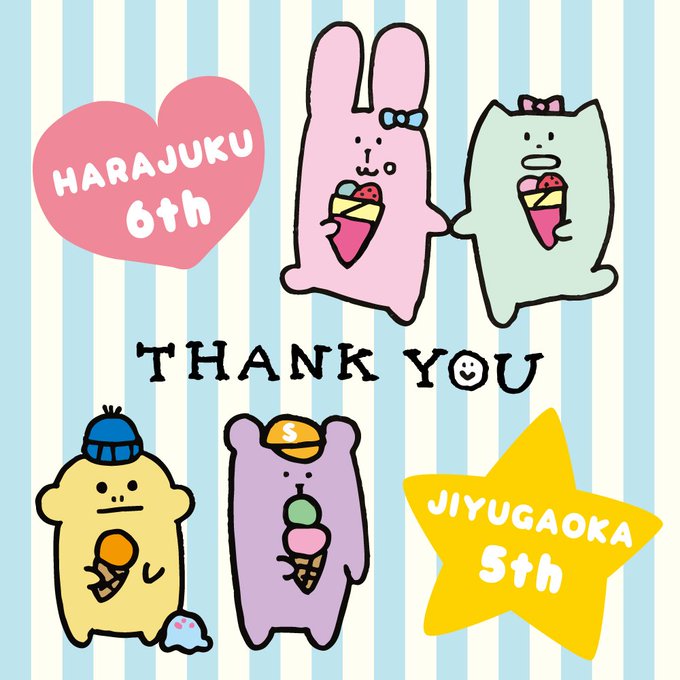カトレアのtwitterイラスト検索結果 古い順 カトレアのtwitterイラスト検索結果 古い順
