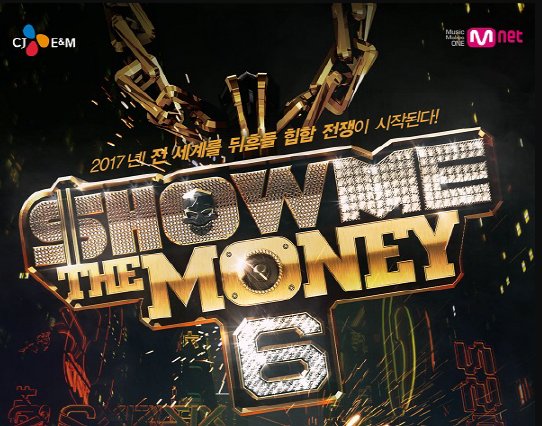 urimaeum's tweet photo. Show Me The Money 6 Reveals The Airing Date #kpop #kpopnews #koogle 👉https://t.co/1DxNowWXyJ https://t.co/Dc7rEnMbDa