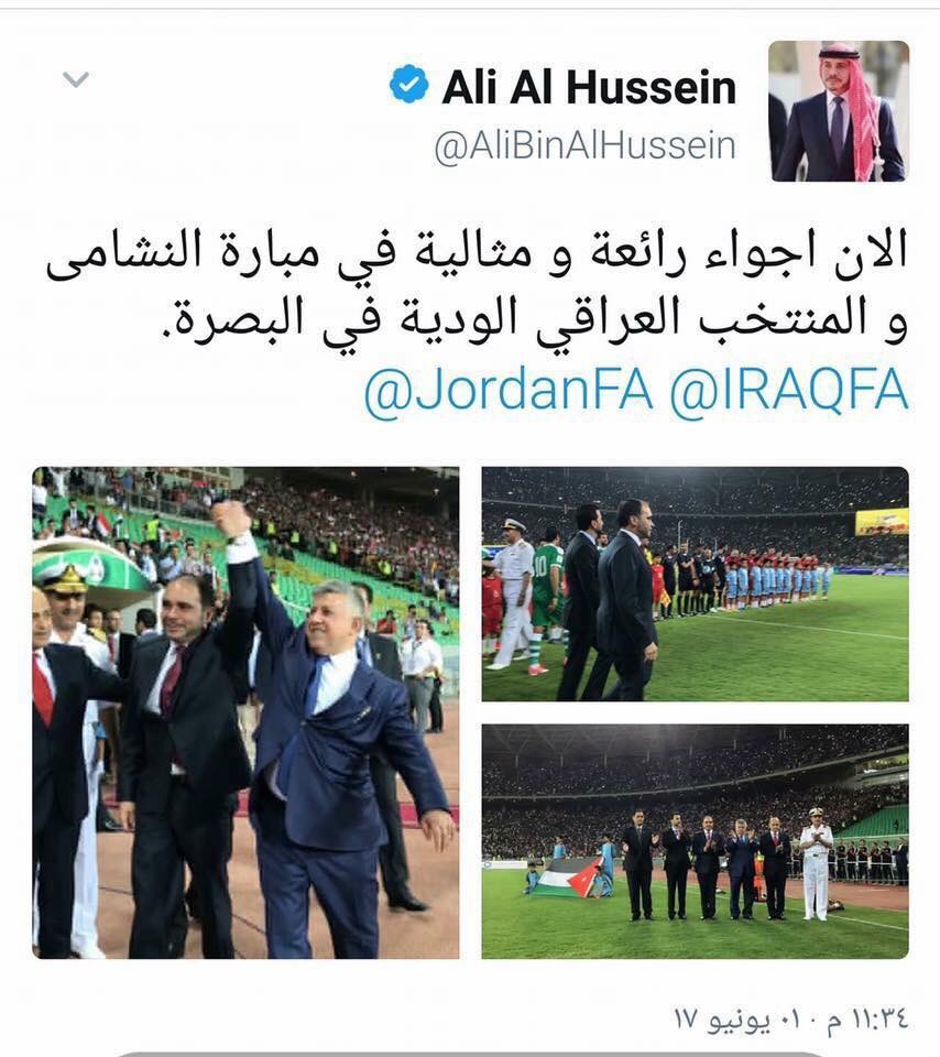 tmosha94's tweet photo. شُگرٍآ🐣🌸 لتواجدكم 
#العراق #الاردن #البصرة ❤️
#النشامى #IRAQFA https://t.co/oOFa7hks7h