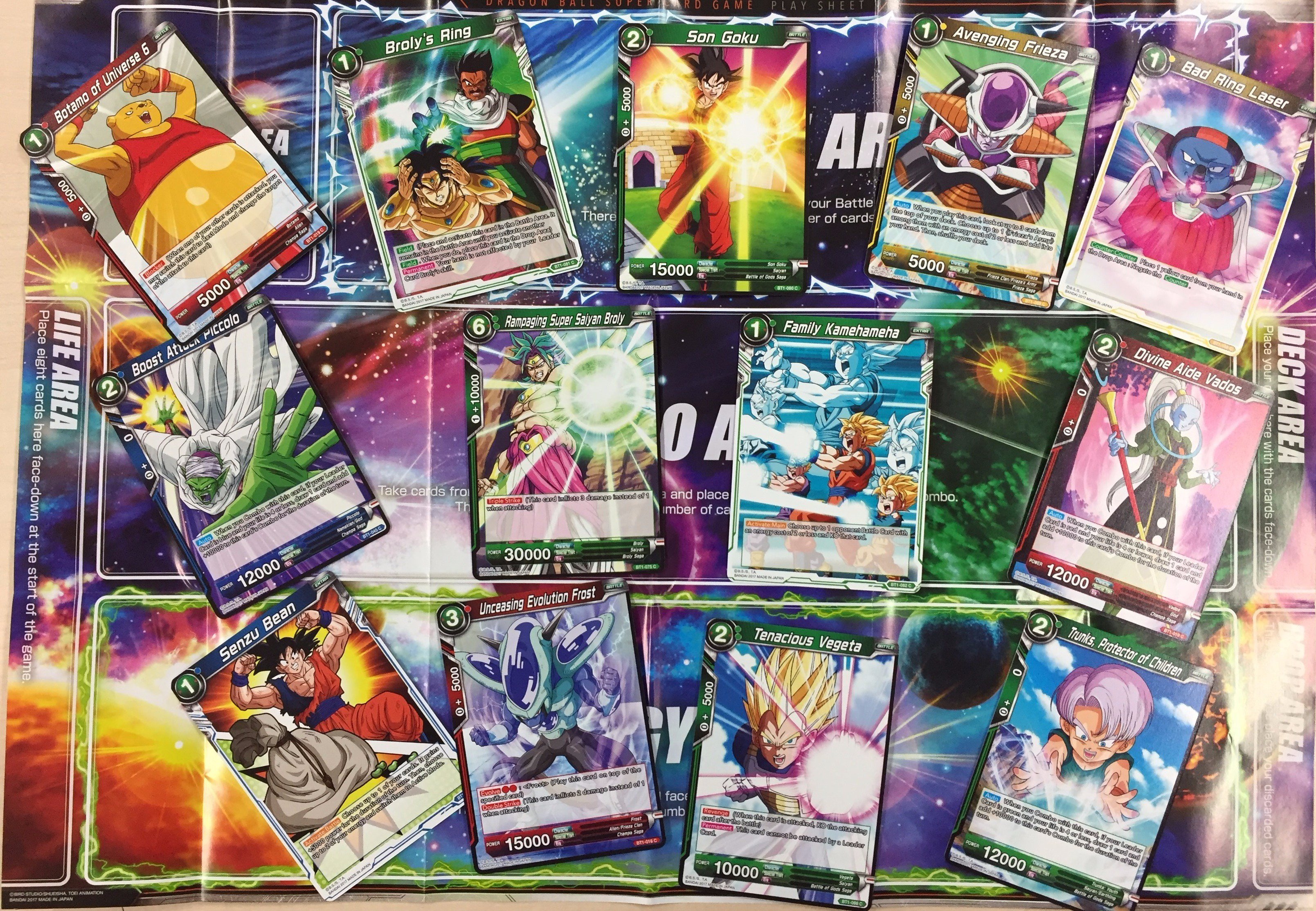 非売品 DXカードダス ドラゴンボール 42 デジタルVer. あわせよ ドラゴンボールカード
