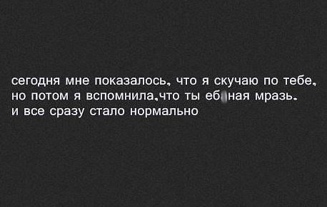 Монохром (@velia_oneday) on Twitter photo 