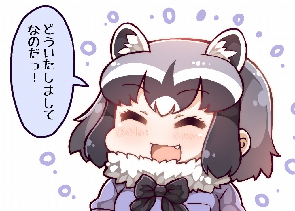 素直なアラフェネ10回クイズ 
