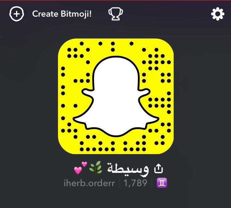 iHerborder's tweet photo. كود خصم #ايهيرب HZB519💕 

كود خصم #جولي_شيك Yca7s 👌🕸 https://t.co/UhmakciwaO
