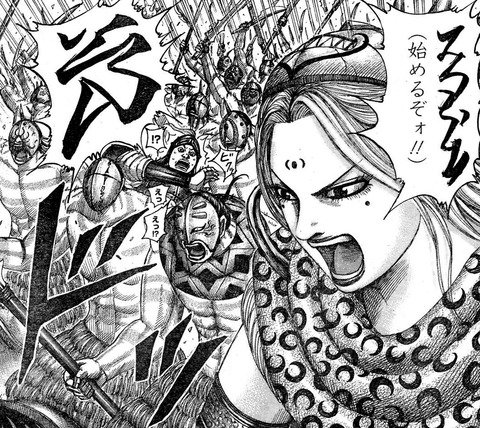 キングダム映画版 山の民の使う言葉 言語は実在する 仮面をかぶっている理由についても レストエリアン