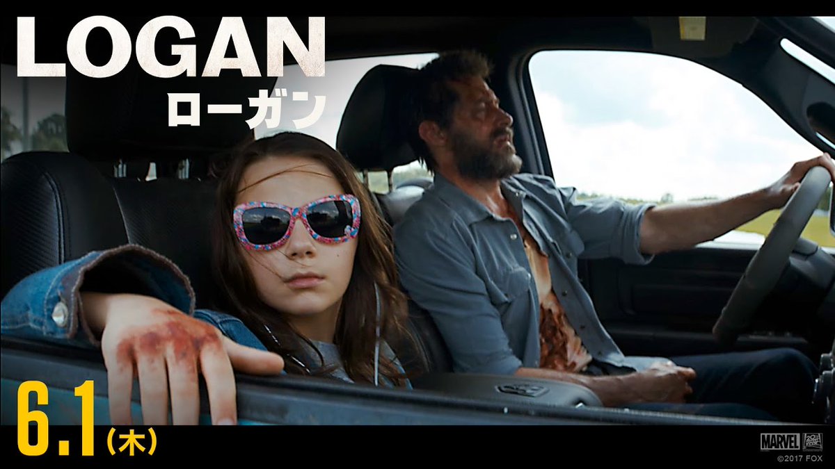 ウラケン ボルボックス なんてこった ざんねんなオリンピック物語 好評発売中 Logan ローガン ローラちゃんが 強 かわいい から皆見て マジ容赦なく強カワイイから X Menよく知らないし て迷ってる人大丈夫だから コミュ障殺人マシン
