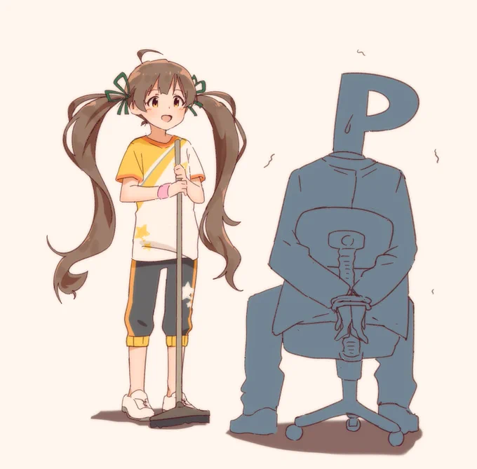えへへ…今日はプロデュ-サ-さんを
ひとり占めですね。お話ししたい
こと、たくさんあるんですよ?
#今日の星梨花 