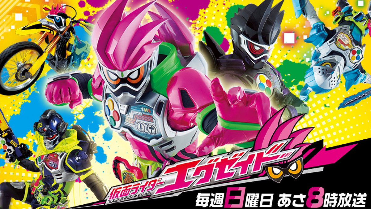 エレガント仮面ライダーアマゾンズ 壁紙 Pc 最高の花の画像 エレガント仮面ライダーアマゾンズ 壁紙 Pc 最高の花の画像