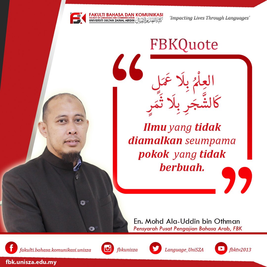 Language_UniSZA's tweet photo. Salam Jumaat.
#fbkquote
#fbk
#profbk https://t.co/S928rFGmc3