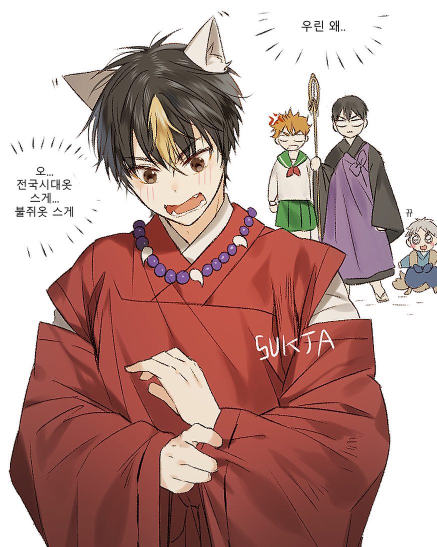 Oikawa Tetsuro On Twitter So Cute Haikyuu Nishinoya Hinata Oikawa Tetsuro On Twitter So Cute Haikyuu Nishinoya Hinata