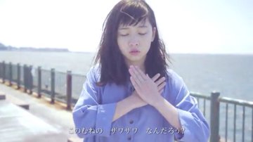 シャキーンのめいちゃん 高橋萌衣 歌がかわいい 年齢は何歳 中学 学校 ページ 3 芸能人噂 経歴 恋愛事情 裏の顔 Com