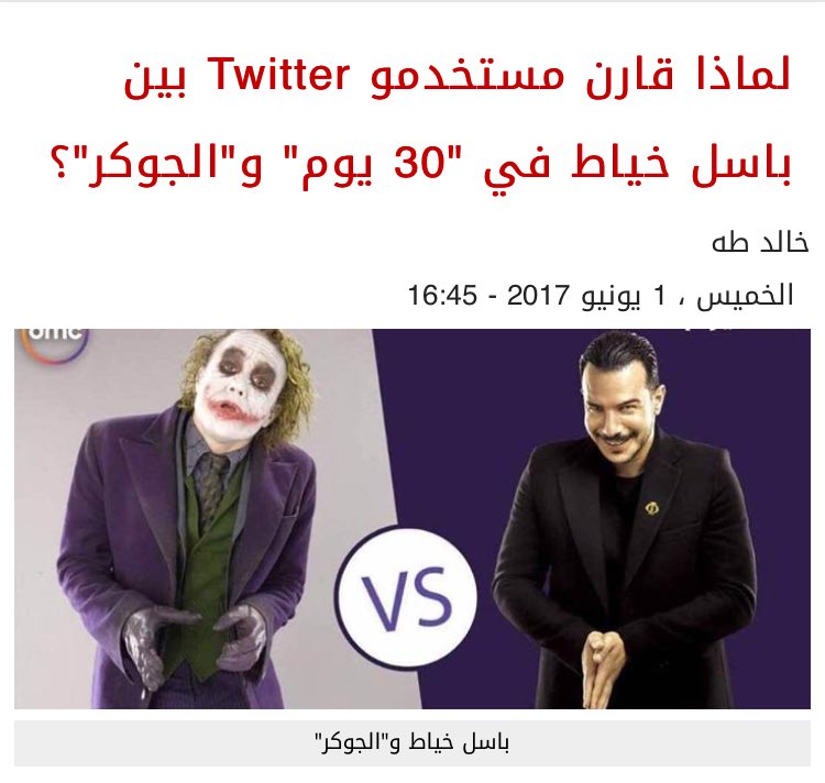 انهي خول هنا عمل كدا !؟