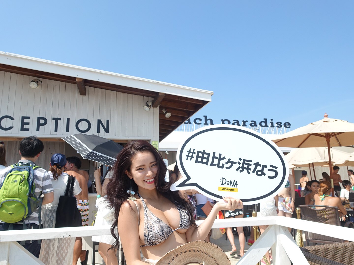 尾崎紗代子 妊娠 授乳期において 豊胸した豊胸した とありもしない事をとにかく言われた 豊胸する人に対して否定的では無いけど してない人に対して勝手な事を言うのはどうなんだろう 今に見ておけと思ってた ほら あの時言ってきたやつ 見ろ