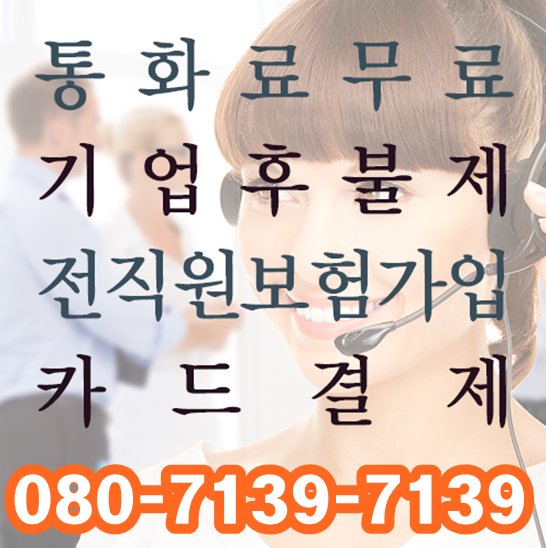 다시 되돌아온 금요일, 요새 흥미를 끄는 영화들이 많이 개봉했다죠? 금요일을 맞아 퇴근 후 늦은시간 영화를 즐길 당신께, 늦은 귀가걱정을 덜어드리는 #편의점대리운전 을 소개합니다! #대리운전