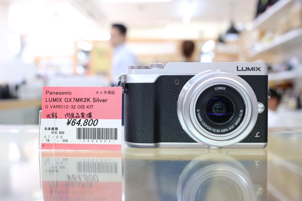 sanpoucamera's tweet photo. 【初めての一眼に!】人気のGX7markIIがレンズ付きで入荷致しました! 撮影後にフォーカスポイントが変えられる話題の「フォーカスセレクト」搭載^o^ 高画質と機動性に優れた1台です! #Panasonic #GX7markII #初めての一眼 #ミラーレス一眼 https://t.co/TgDs7Ll0tH