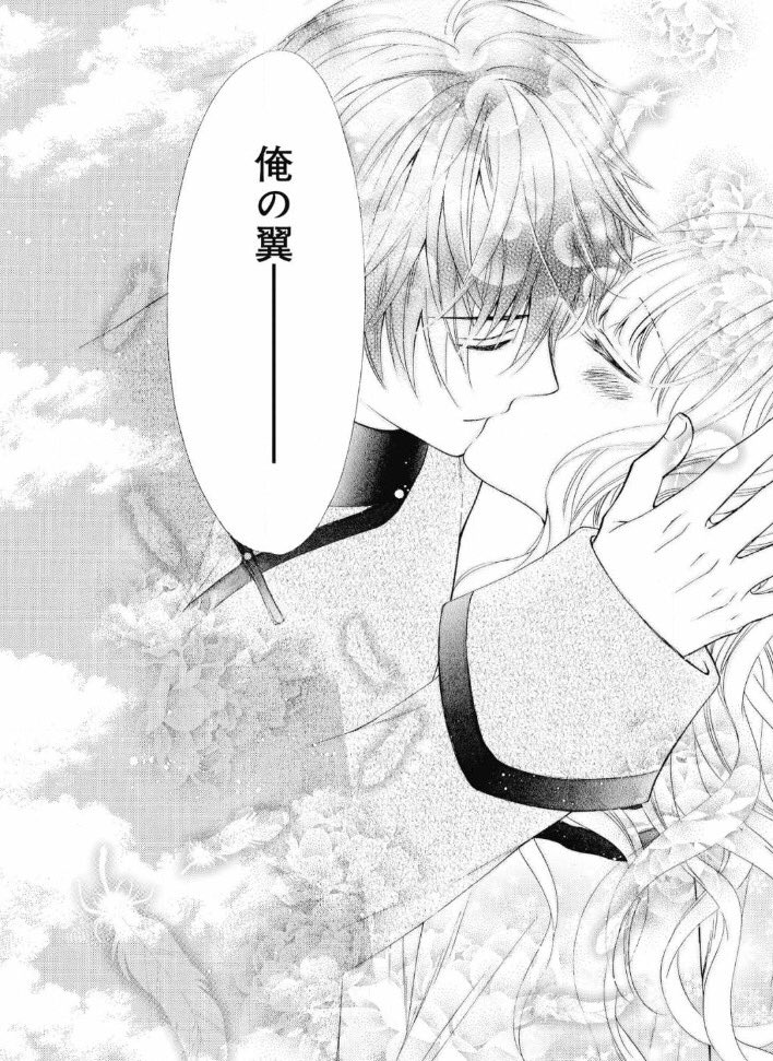 望月桜 7 4運命の皇帝1巻発売 12巻予約受付中 タイトル 天に恋う12 出版社 宙出版 著者 望月桜 発売日 6 30 でご予約いただけます 店舗によりサイン本 描き下ろし色紙 共通ペーパー1種 チェーン別限定ペーパー8種ございます 何卒 望月桜 7 4運命の皇帝1巻発売 12巻予約受付中 タイトル 天に恋う12 出版社 宙出版 著者 望月桜 発売日 6 30 でご予約いただけます 店舗によりサイン本 描き下ろし色紙 共通ペーパー1種 チェーン別限定ペーパー8種ございます 何卒