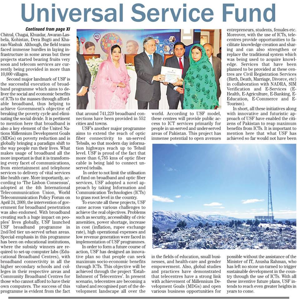 USF_Pak's tweet image. A journey towards sustainable development through ICTs 
#USF #BroadbandforSustainableDevelopmentProgram #OpticFiberProgram