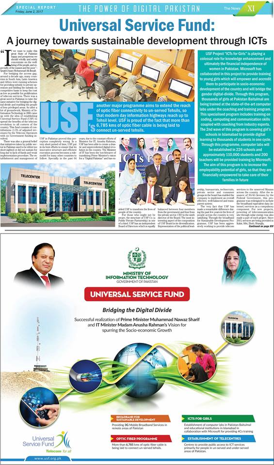 USF_Pak's tweet image. A journey towards sustainable development through ICTs 
#USF #BroadbandforSustainableDevelopmentProgram #OpticFiberProgram