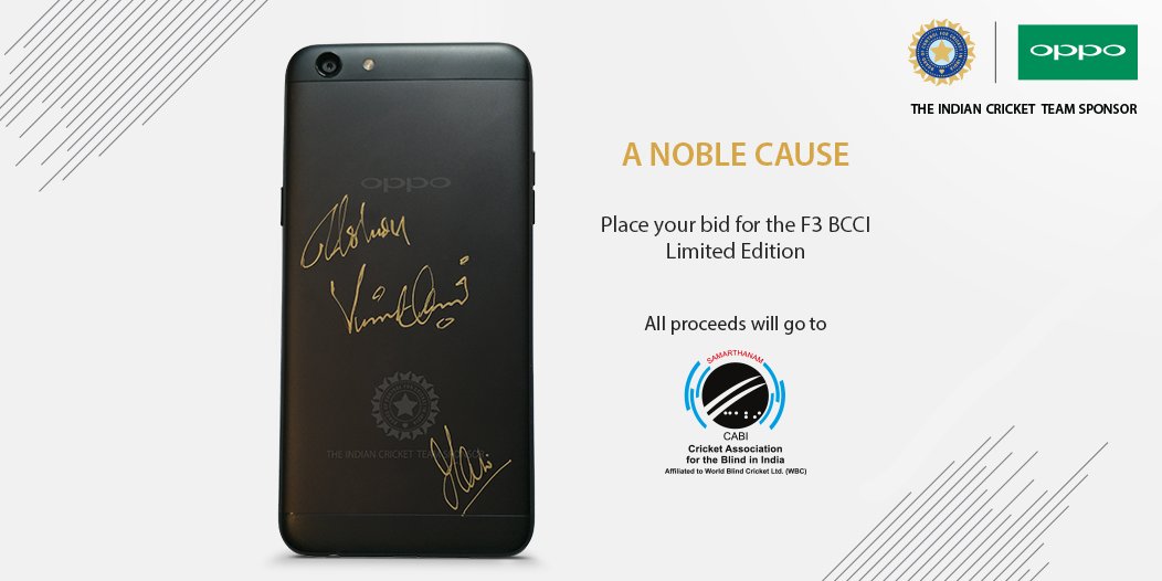 OPPOIndia's tweet photo. The auction of #OPPOF3 Black Limited Edition begins on June 3 @ 9:30am.
All proceeds from the auction will go to CABI.
#CT17SelfieExpert https://t.co/i8F7yiztrV