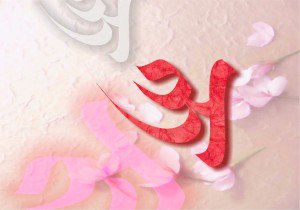 pushpal1996's tweet image. Calligraphy is beauty beyond mere writing, and we at Penkraft have 5 good reasons to convince you! dlvr.it/PJ6vy1