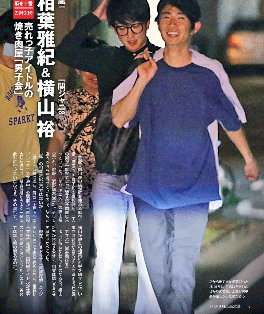 ank_ge's tweet photo. こんなにいい、フライデーの写真ある？ https://t.co/8qRKjovUpp