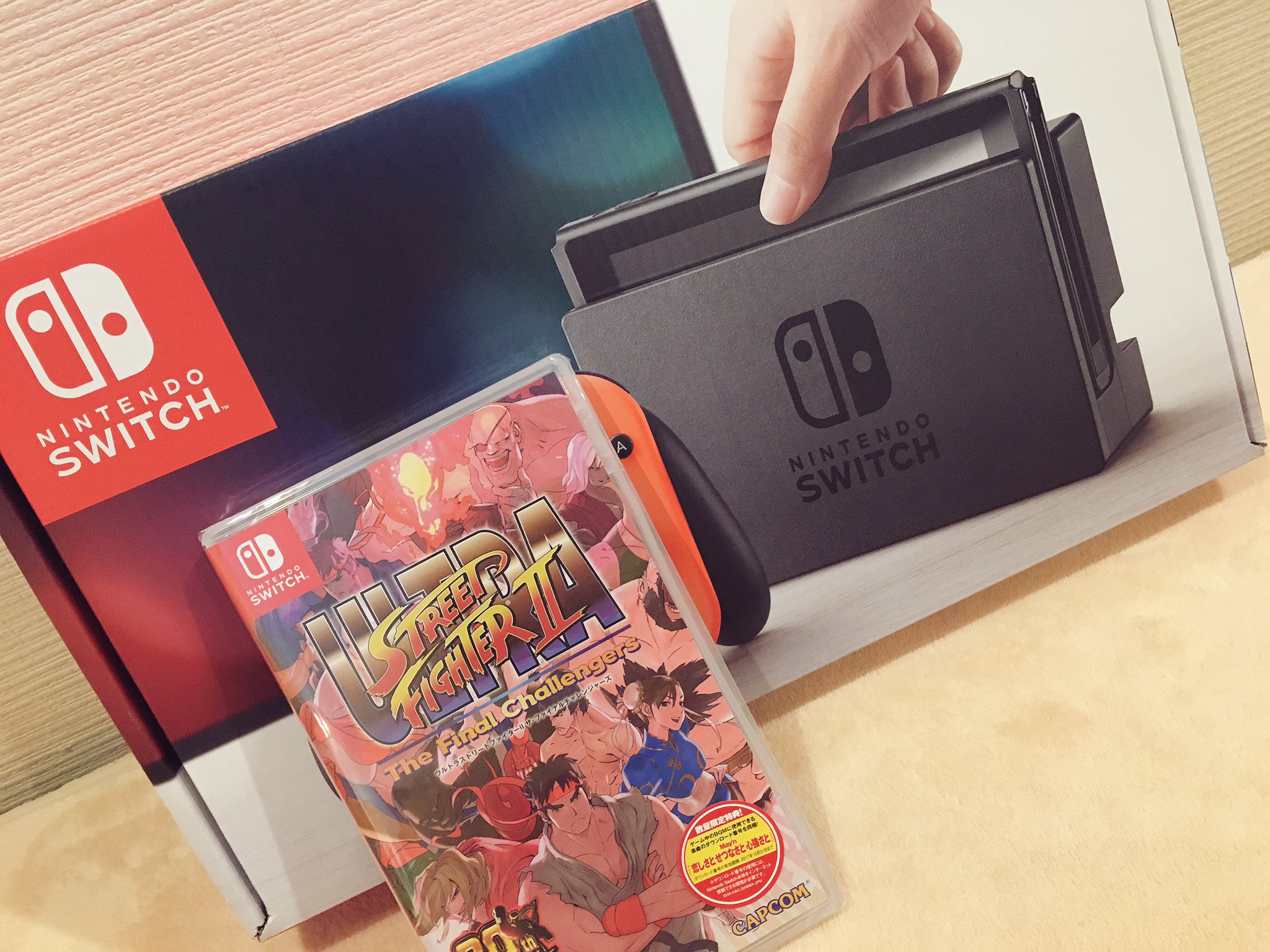 May N おふ 今日はウル2やるぞーーー Switchようやく開封ーー わたしが歌わせていただいてる日本版テーマソング 恋しさとせつなさと心強さと をゲーム中の Bgmとして使用できるdlコードがパッケージ版の特典としてついてます バディファイトのbgmで