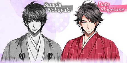 Voltage_SLBP's tweet photo. Nobuyuki and Shigezane's debut Event is on its way! Is Lord Shigezane your heart's desire? Retweet this post! #slbp_nobuyuki_shigezane https://t.co/vfu74W8DbE